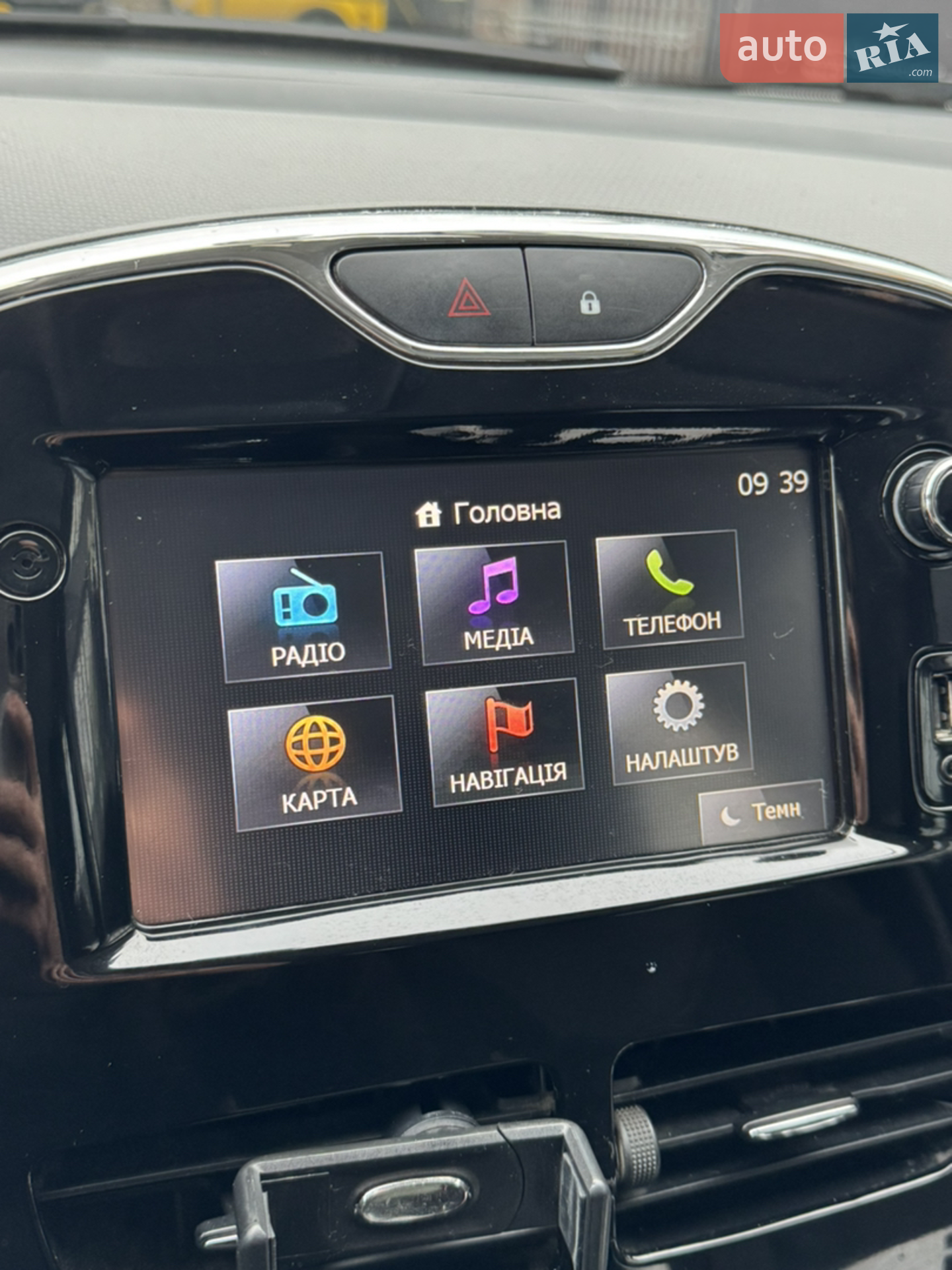 2013 Renault Clio - мініатюра 19