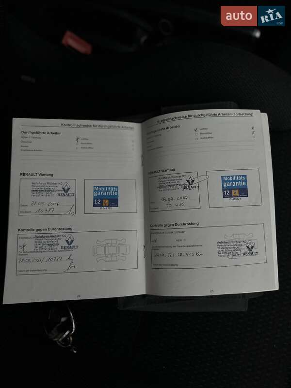 Хэтчбек Renault Clio 2006 в Коломые