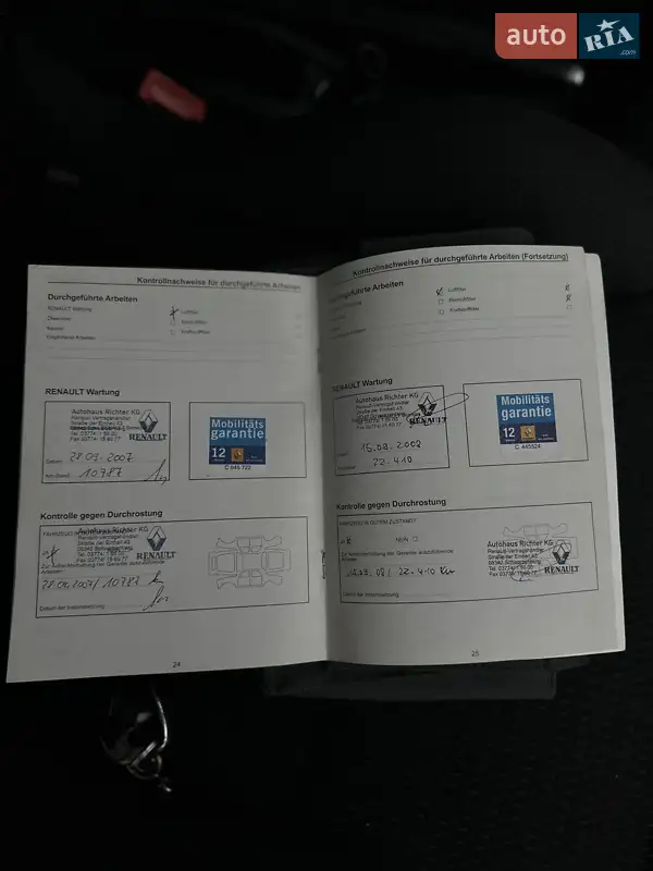 Хэтчбек Renault Clio 2006 в Коломые документ