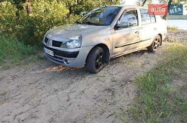 Седан Renault Clio 2006 в Кам'янському