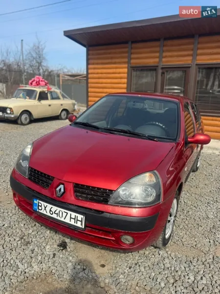 Renault Clio