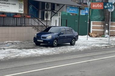 Седан Renault Clio 2007 в Києві