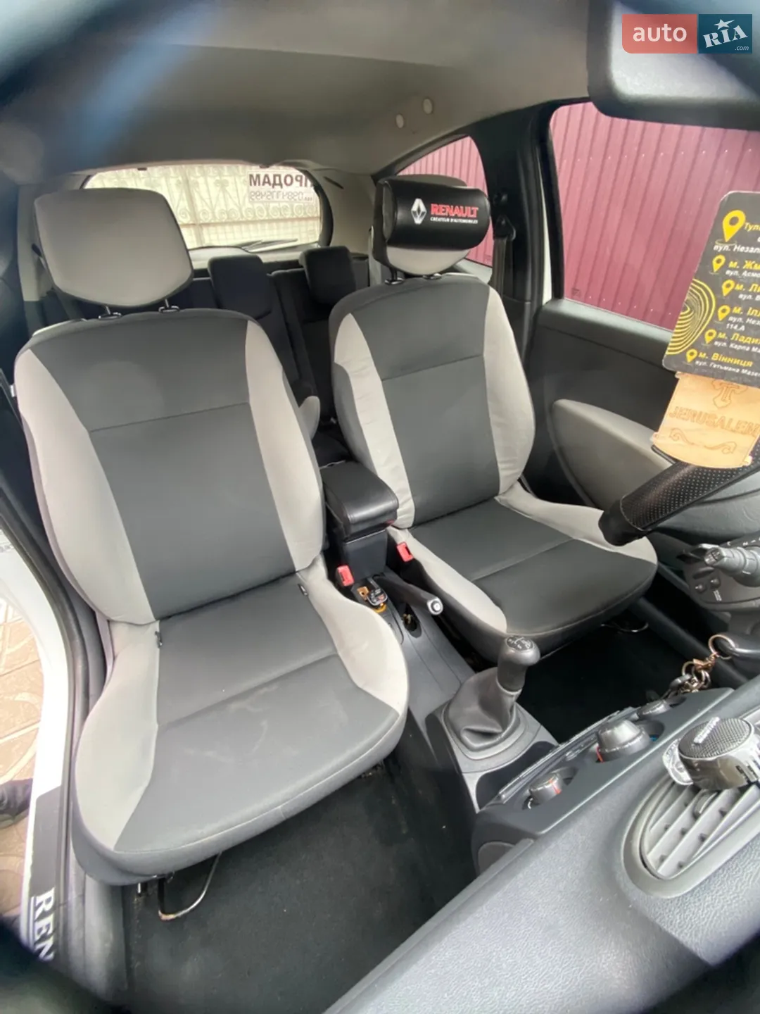 2011 Renault Clio - мініатюра 10