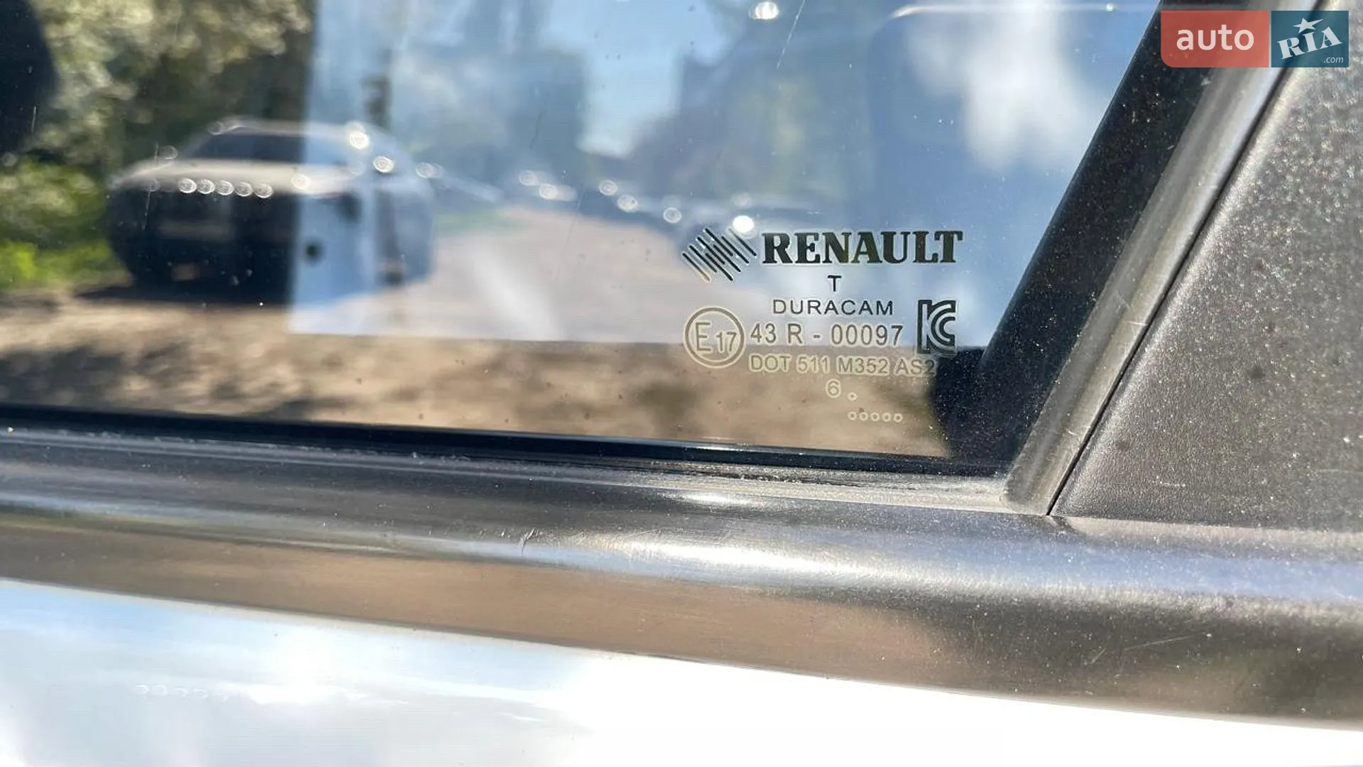2016 Renault Clio - мініатюра 21