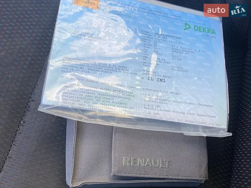 Универсал Renault Clio 2008 в Коломые документ