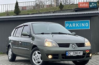 Седан Renault Clio 2007 в Дрогобичі