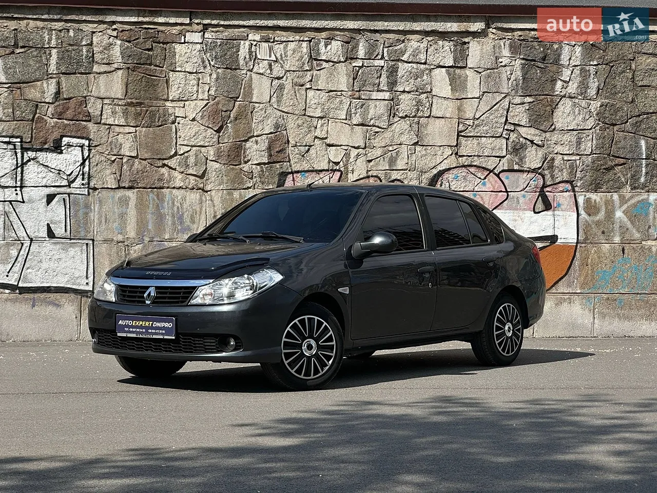 2017 Renault Kadjar - мініатюра 44