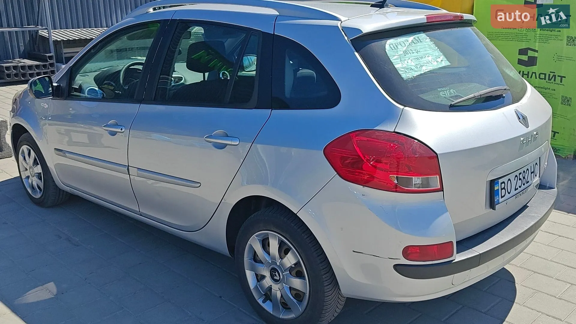 2012 Renault Clio - мініатюра 29
