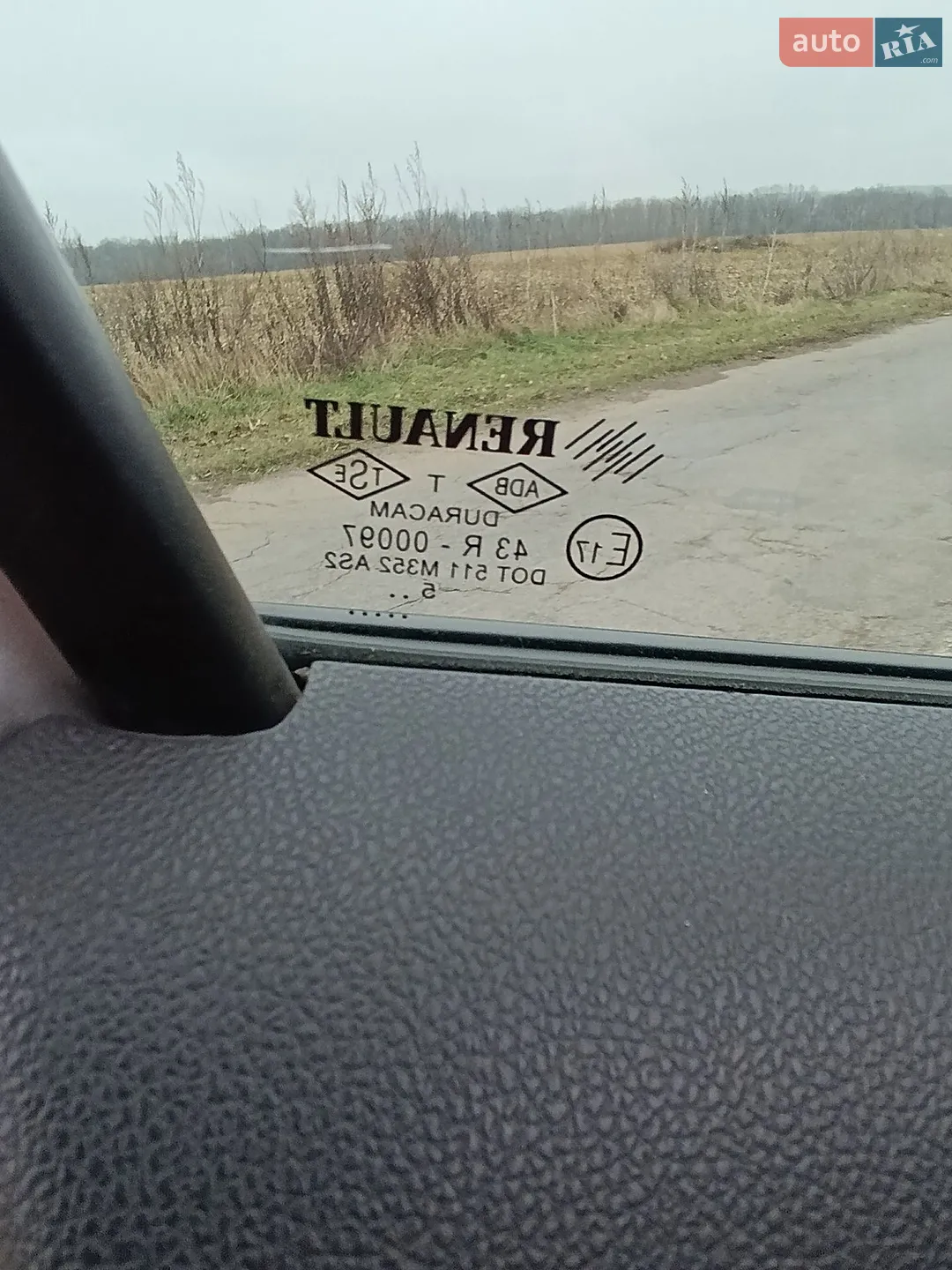 2015 Renault Clio - мініатюра 22
