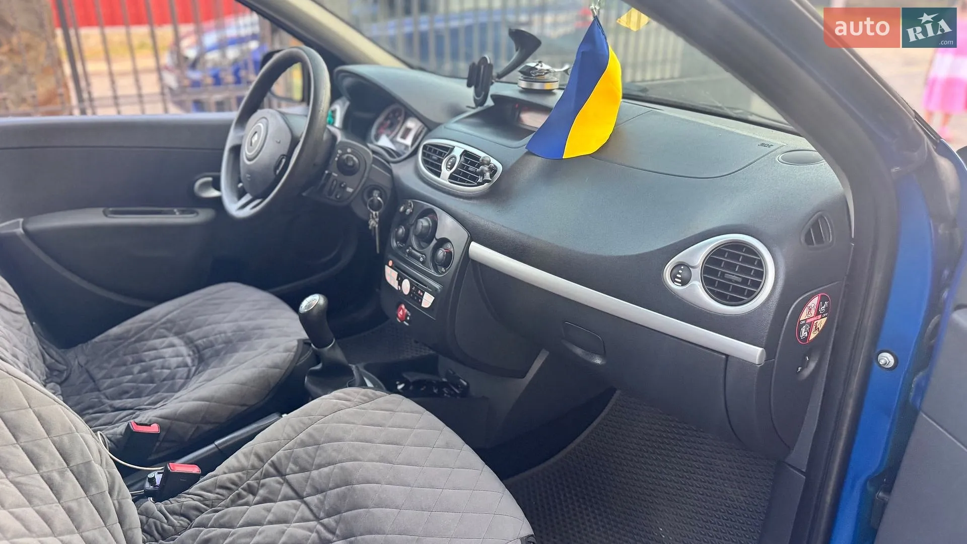 Renault Clio 2010 VIN VF1BR1F0H43929763 фото оголошення 13 з 41