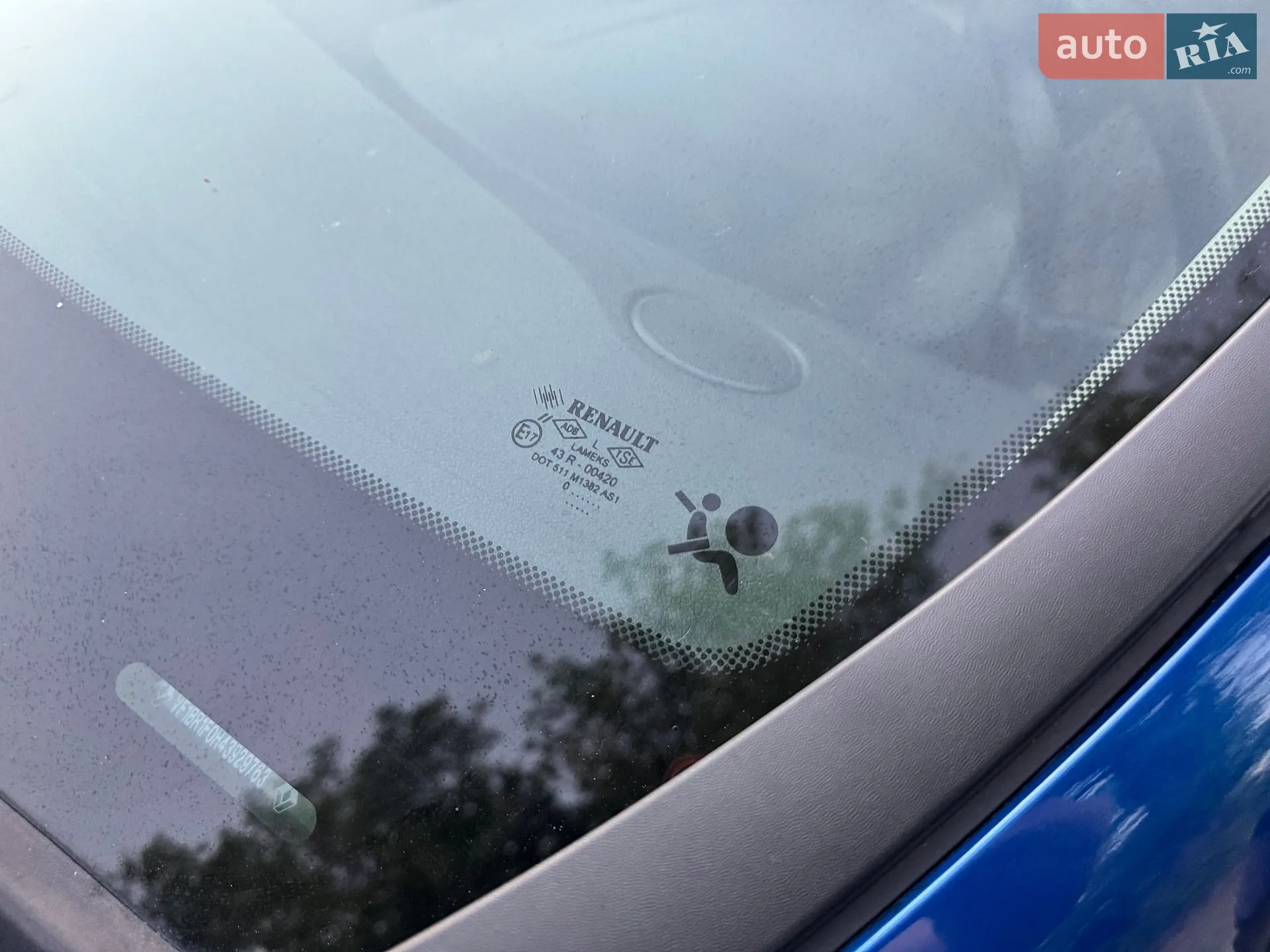 Renault Clio 2010 VIN VF1BR1F0H43929763 фото оголошення 18 з 41