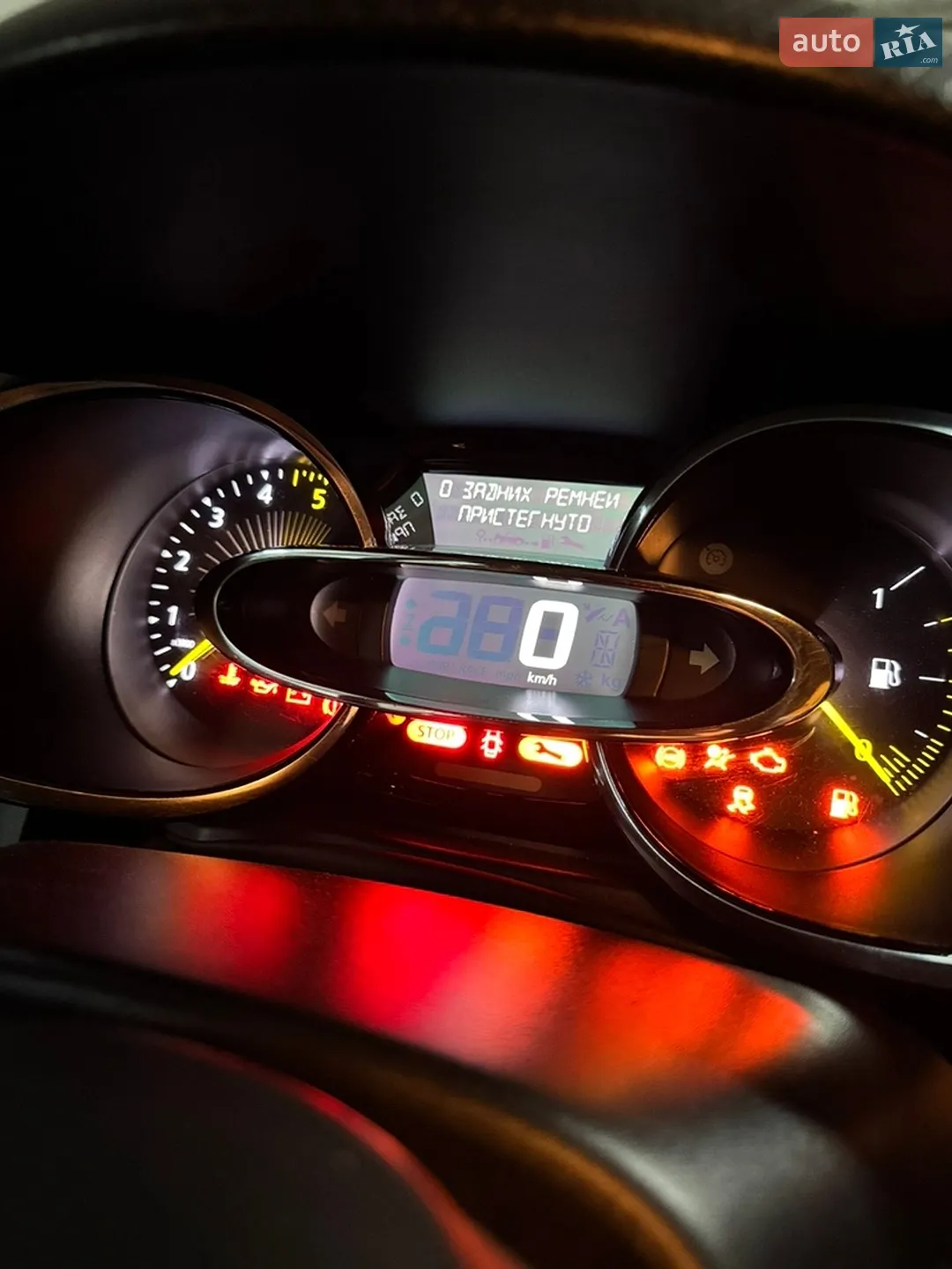 2014 Renault Clio - мініатюра 9