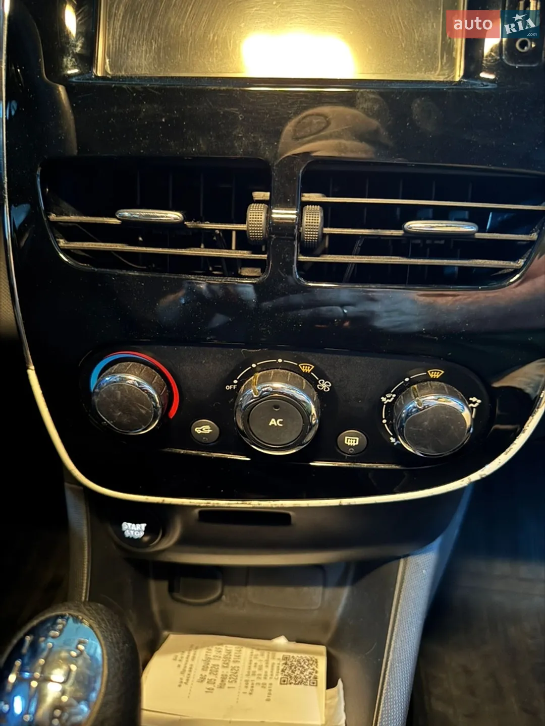 2014 Renault Clio - мініатюра 14