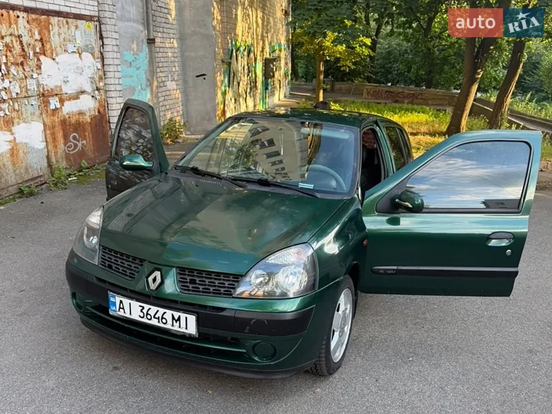 Renault Clio