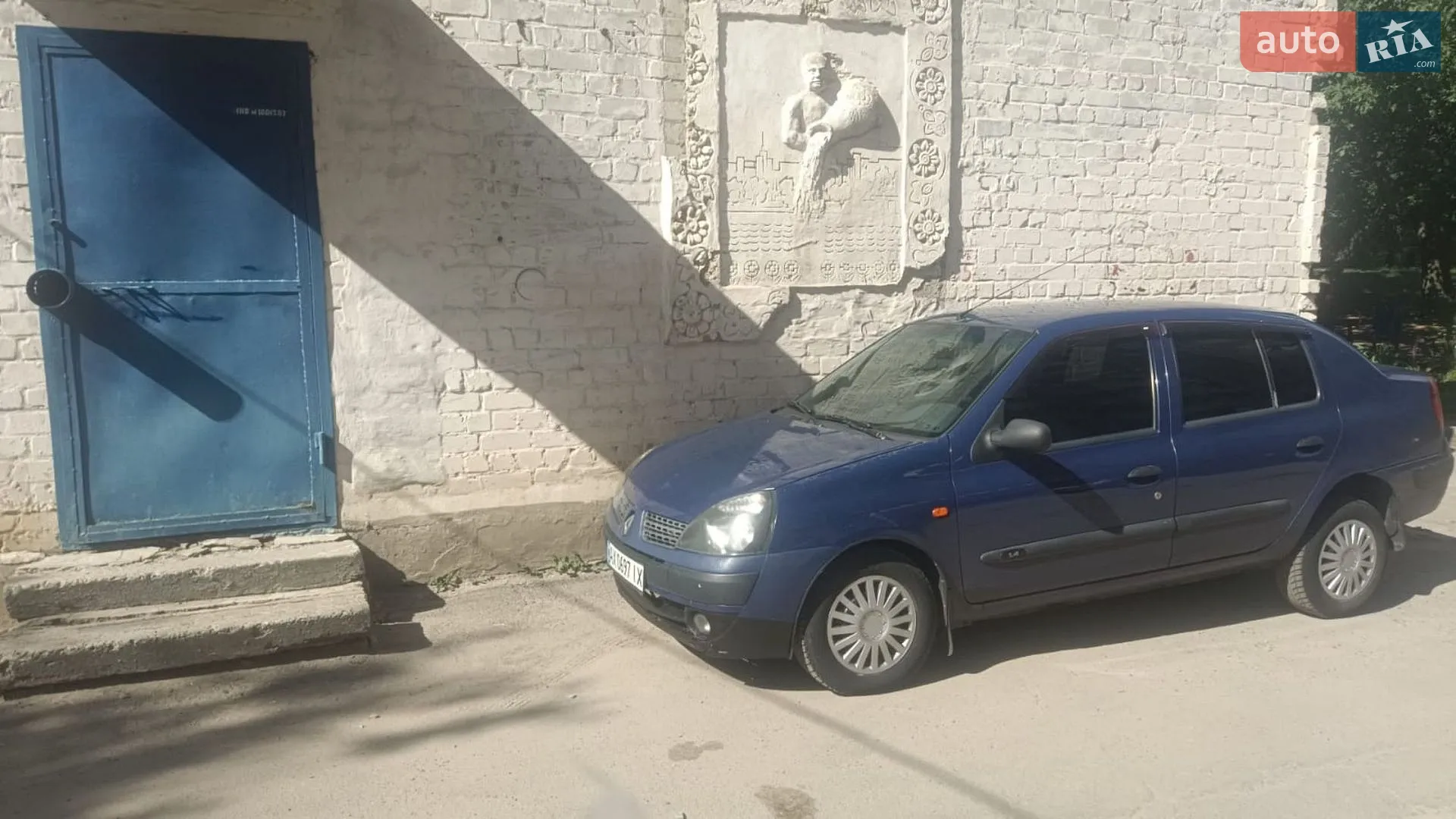 Renault Clio 2008 VIN VF1KR1G0H39430286 фото оголошення 8 з 23