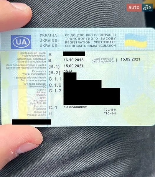 Універсал Renault Clio 2015 в Солонці документ