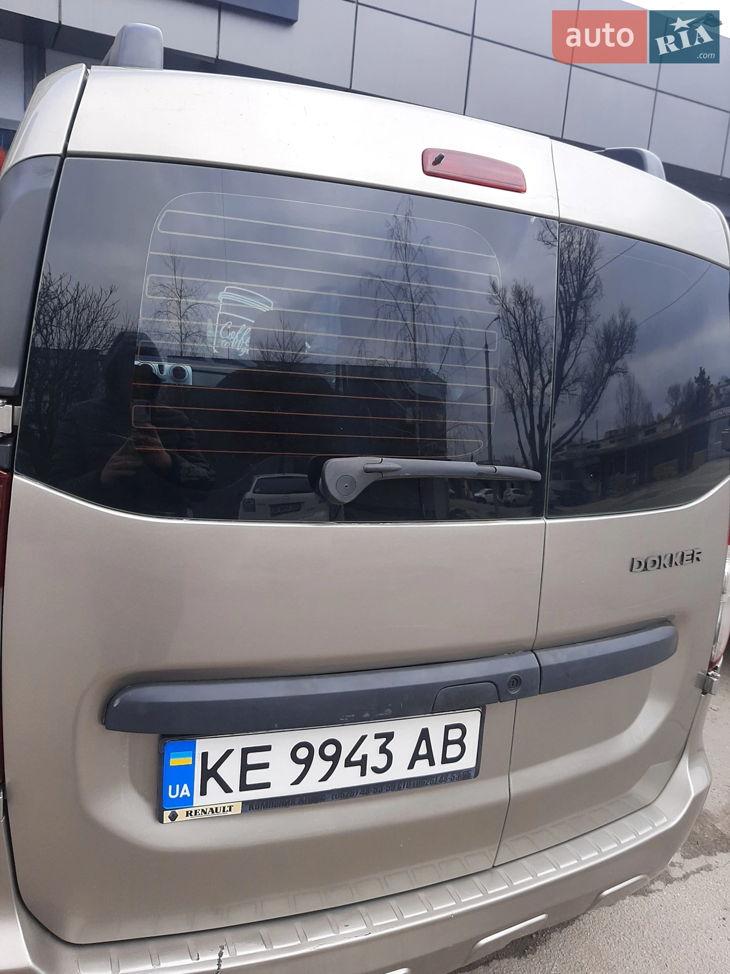 2013 Renault Dokker - мініатюра 3