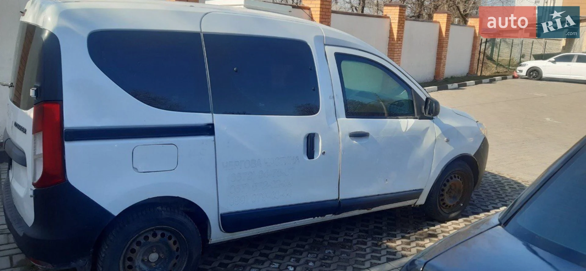 Renault Dokker 2015 VIN VF10SRAW453375007 фото оголошення 5 з 11