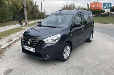Минивэн Renault Dokker 2020 в Запорожье
