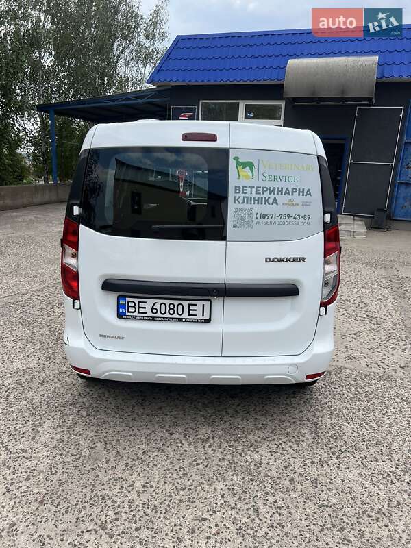 Минивэн Renault Dokker 2020 в Южноукраинске