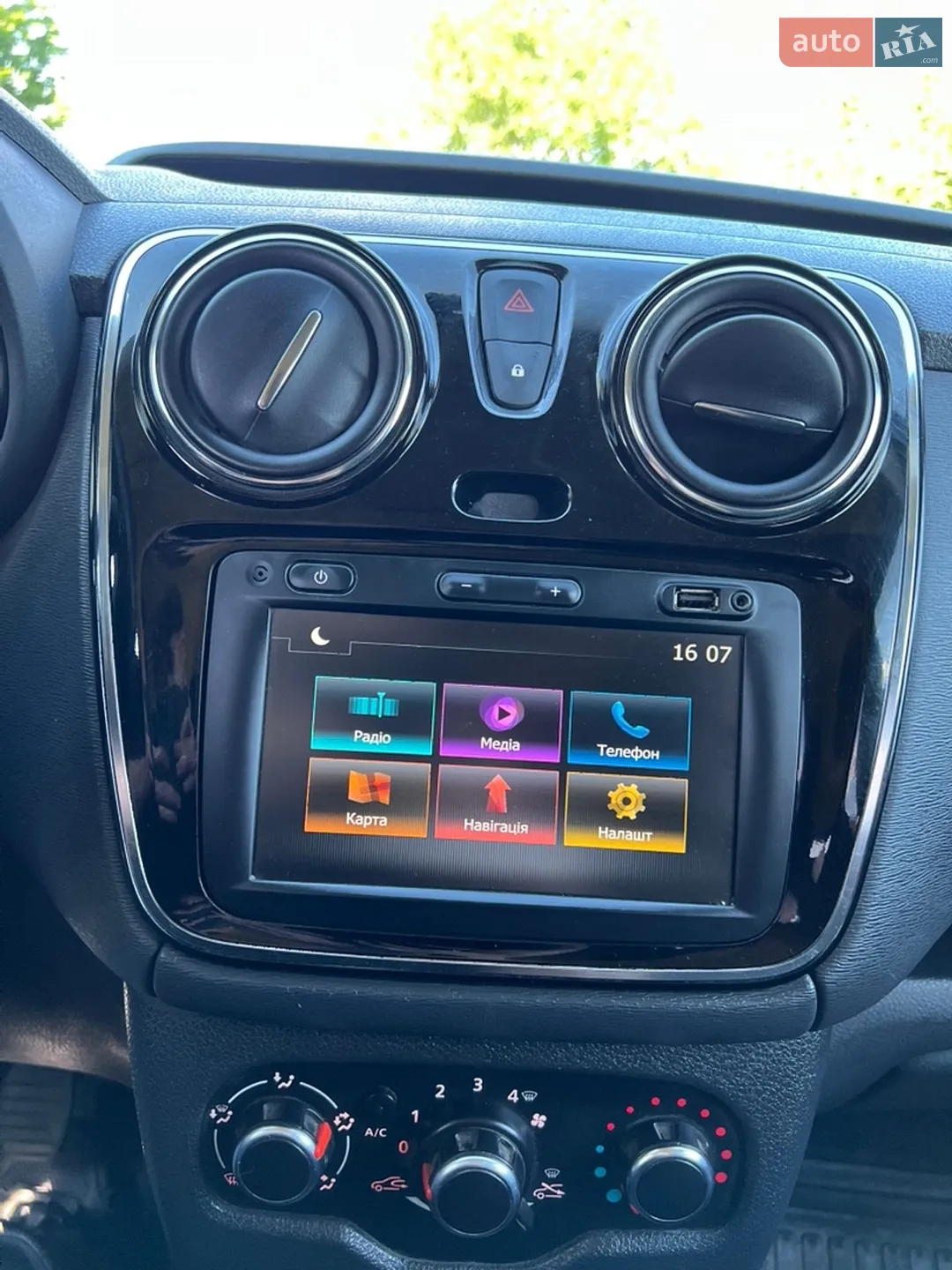 2019 Renault Dokker - мініатюра 15