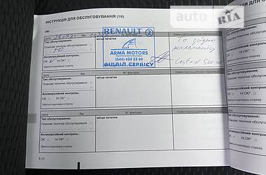 Внедорожник / Кроссовер Renault Duster 2020 в 