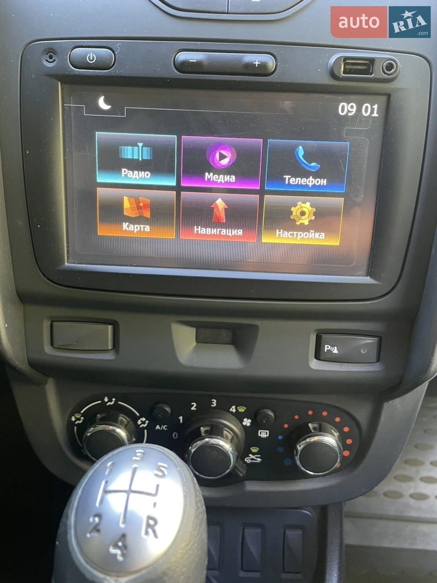 2017 Renault Duster - мініатюра 10