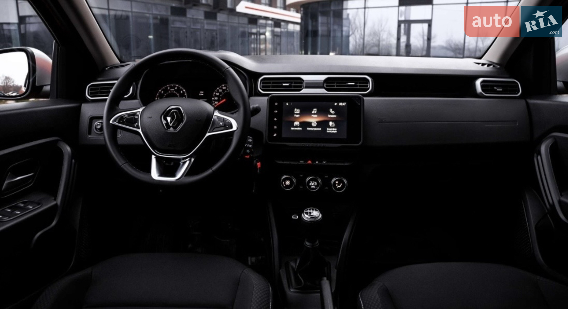 2024 Renault Duster - мініатюра 53