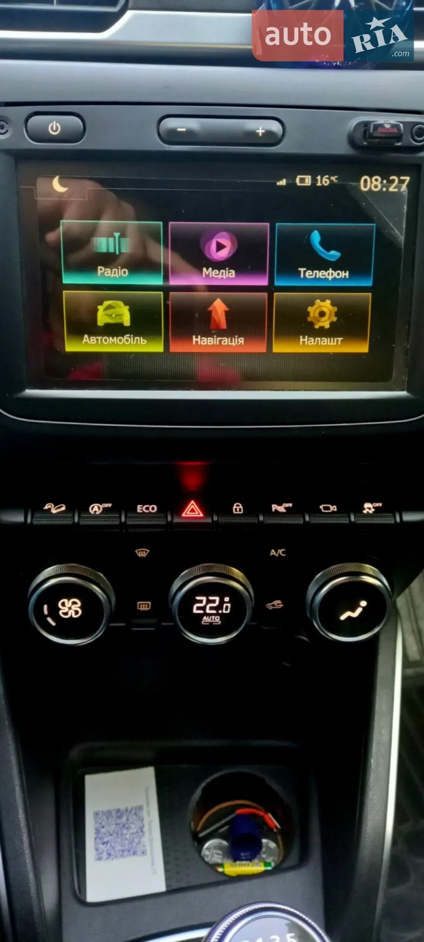 2018 Renault Duster - мініатюра 9