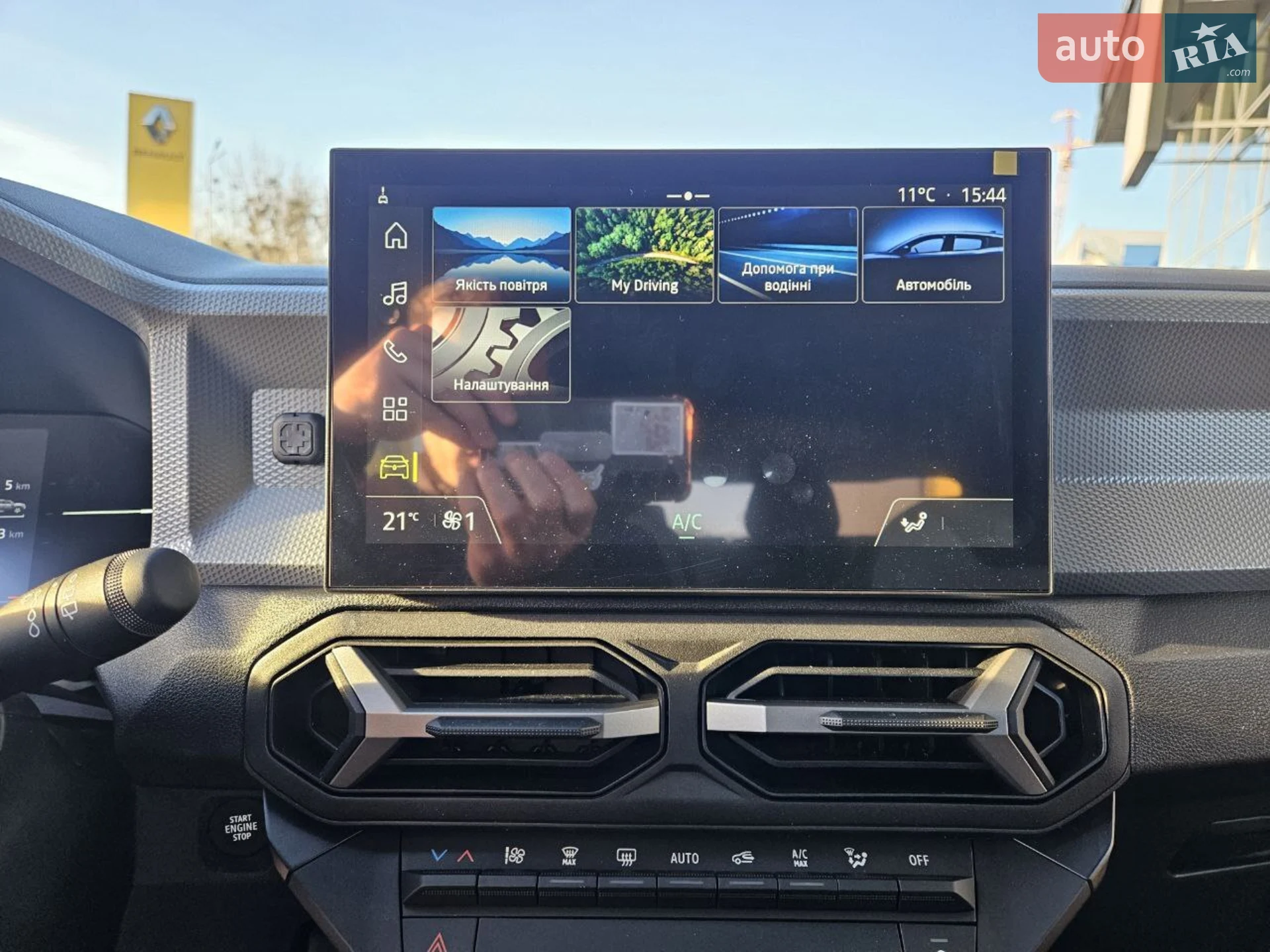 2025 Renault Duster - мініатюра 17