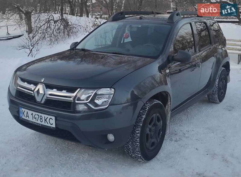 2017 Renault Duster, VIN VF1HSRADG59015483:plate — фото 1 (autoria)