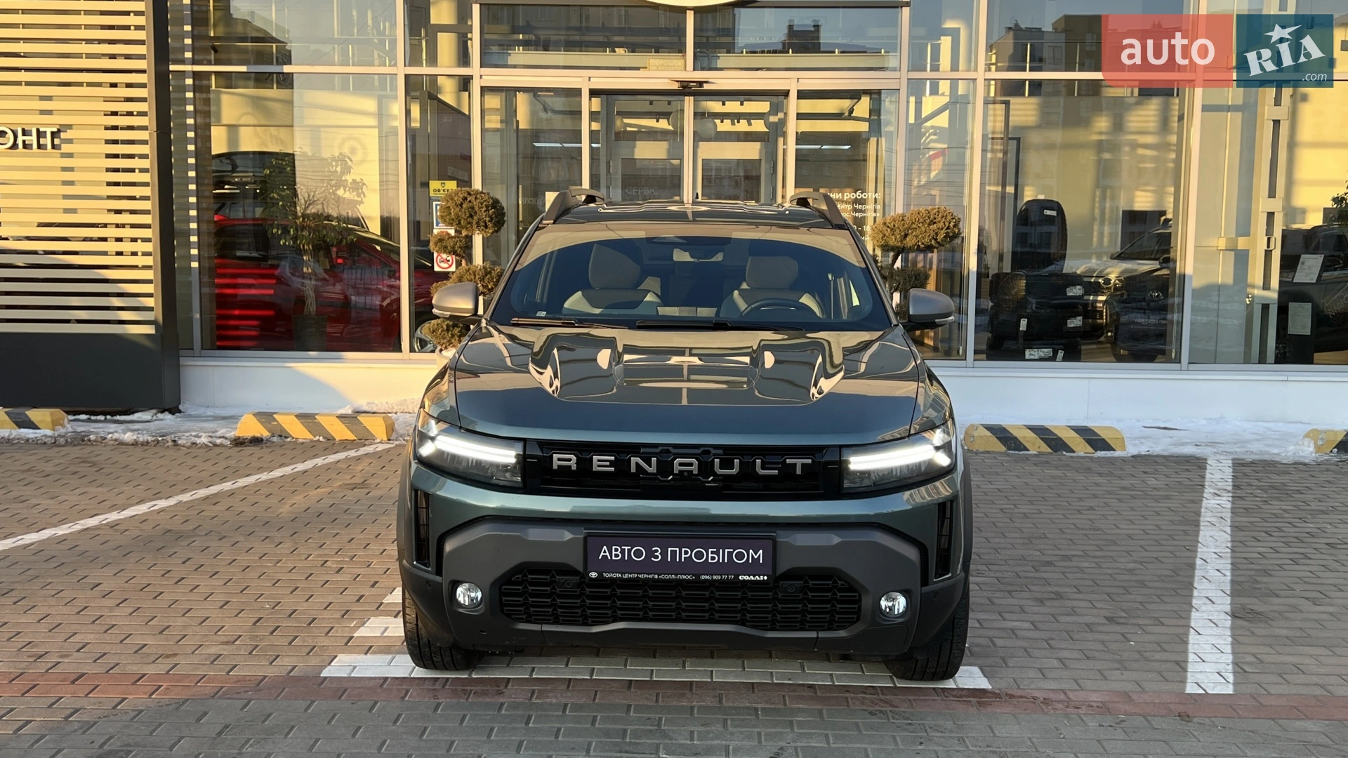2024 Renault Duster - мініатюра 6