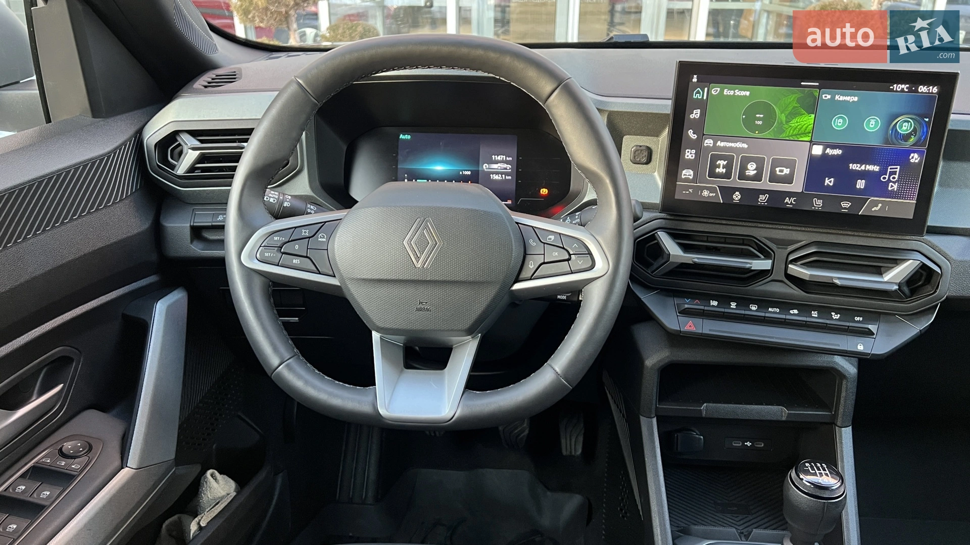 2024 Renault Duster - мініатюра 22