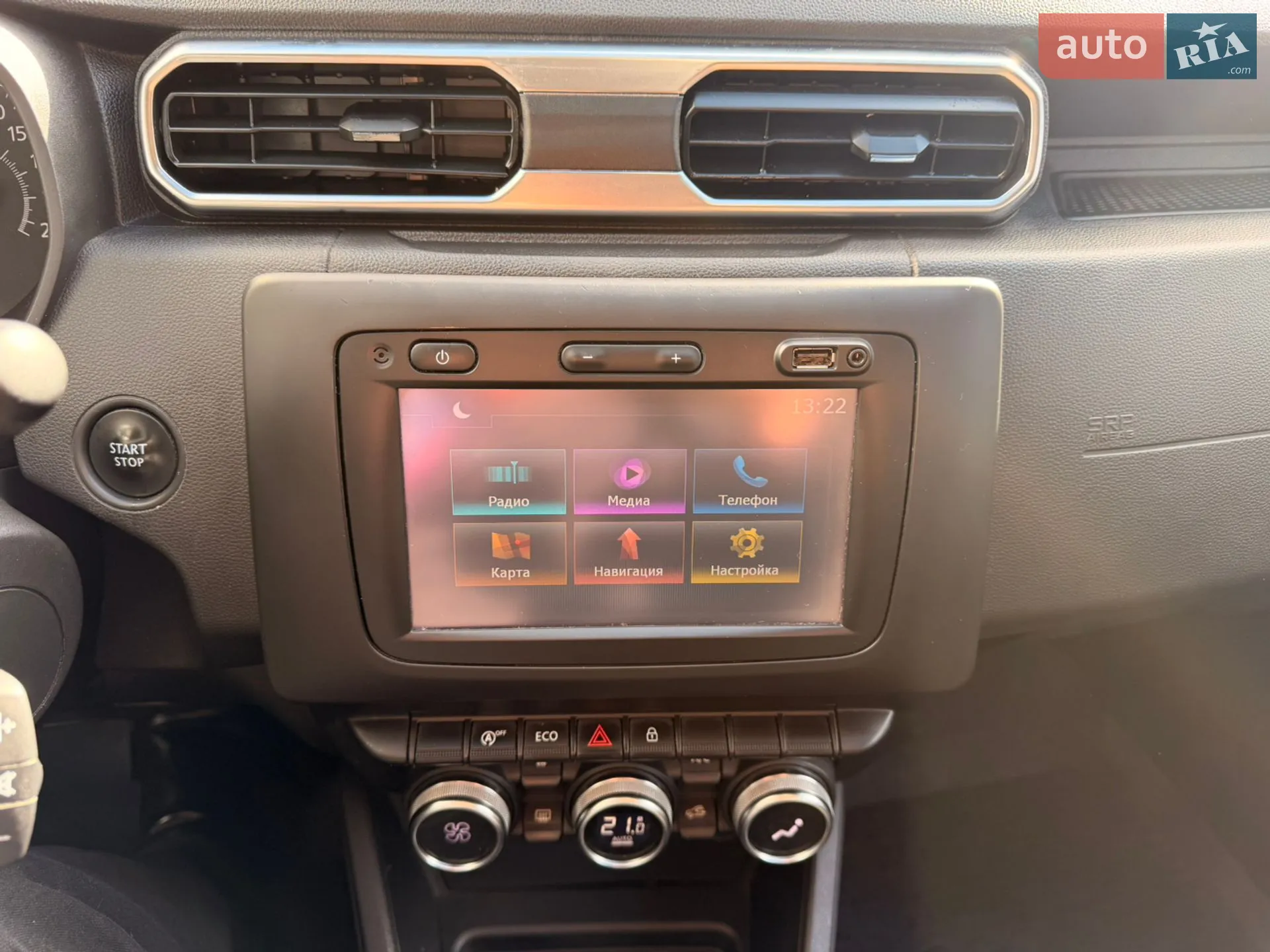 2018 Renault Duster - мініатюра 23