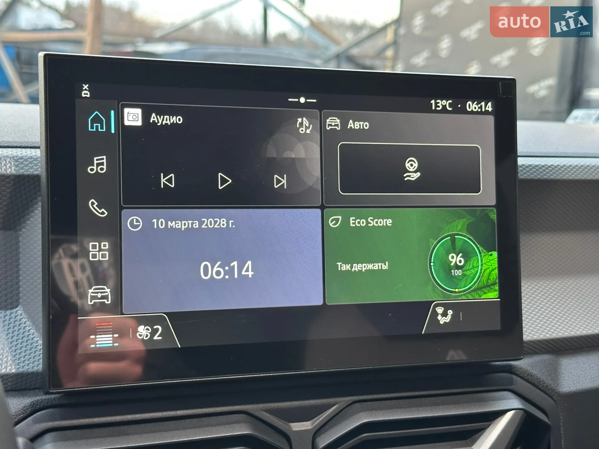 2025 Renault Duster - мініатюра 32
