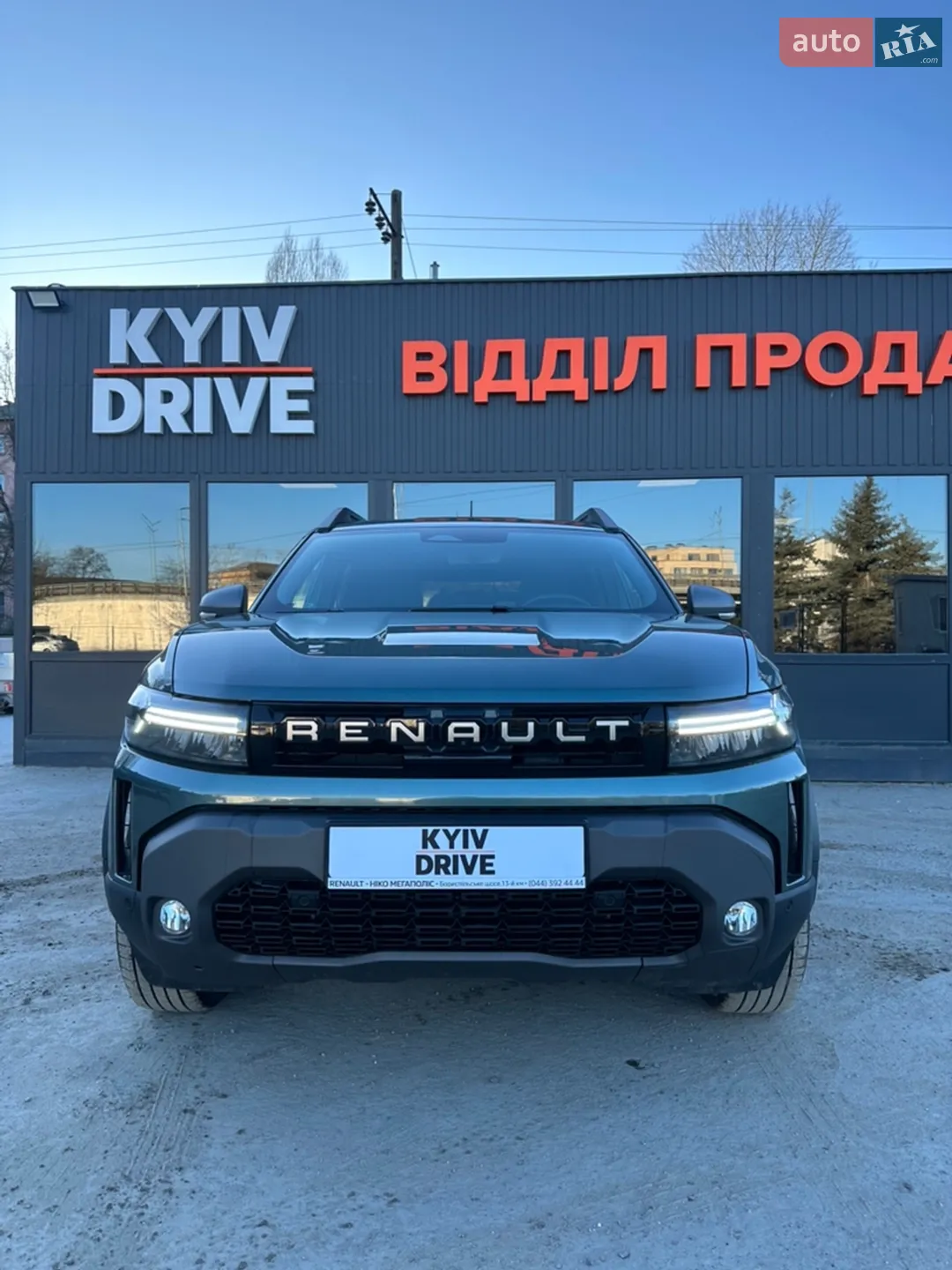 2024 Renault Duster - мініатюра 6