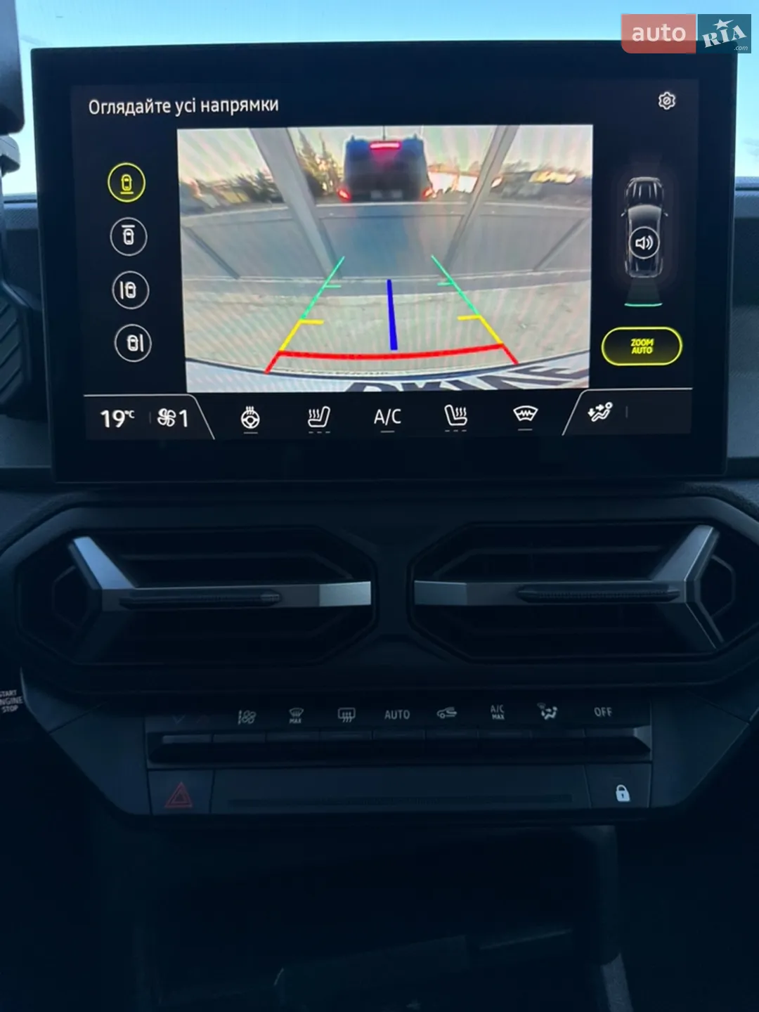 2024 Renault Duster - мініатюра 42