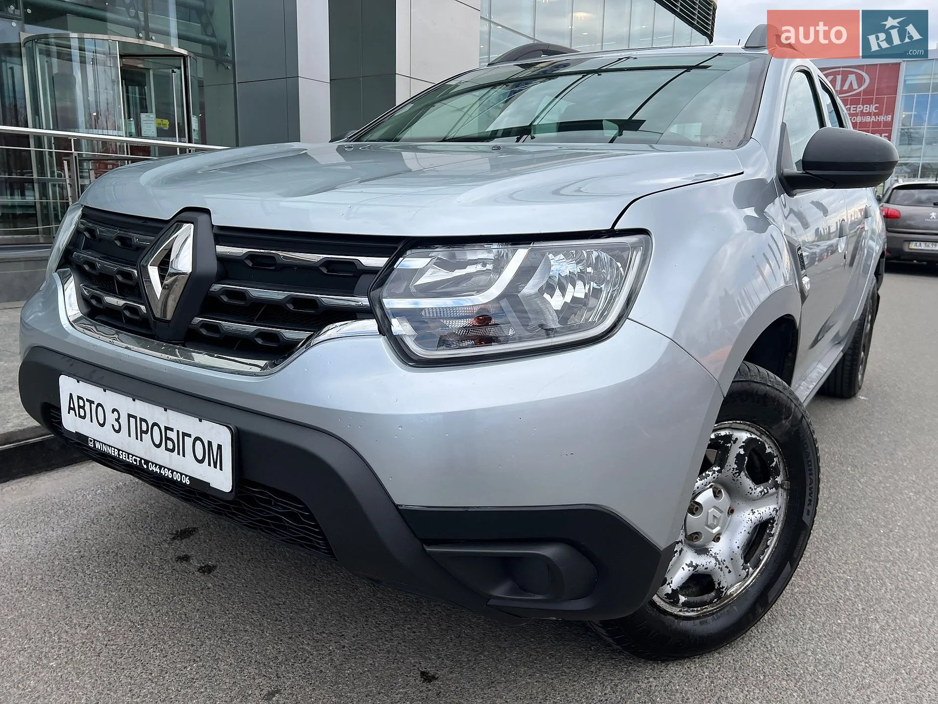 2021 Renault Duster - фото 1