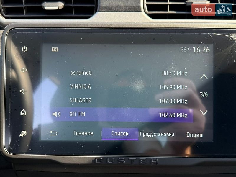 Внедорожник / Кроссовер Renault Duster 2023 в Виннице