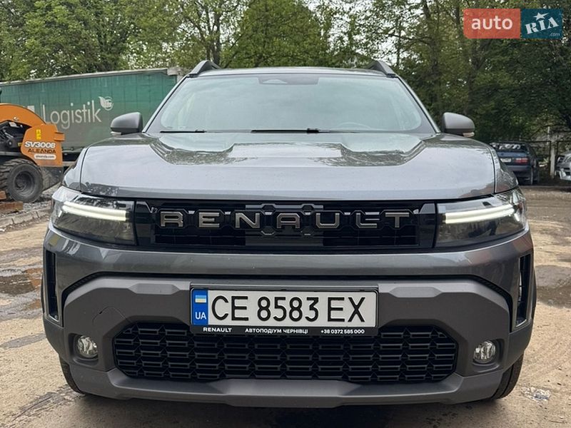 2025 Renault Duster, VIN VF1RJF01274470404:plate — фото 1 (autoria)
