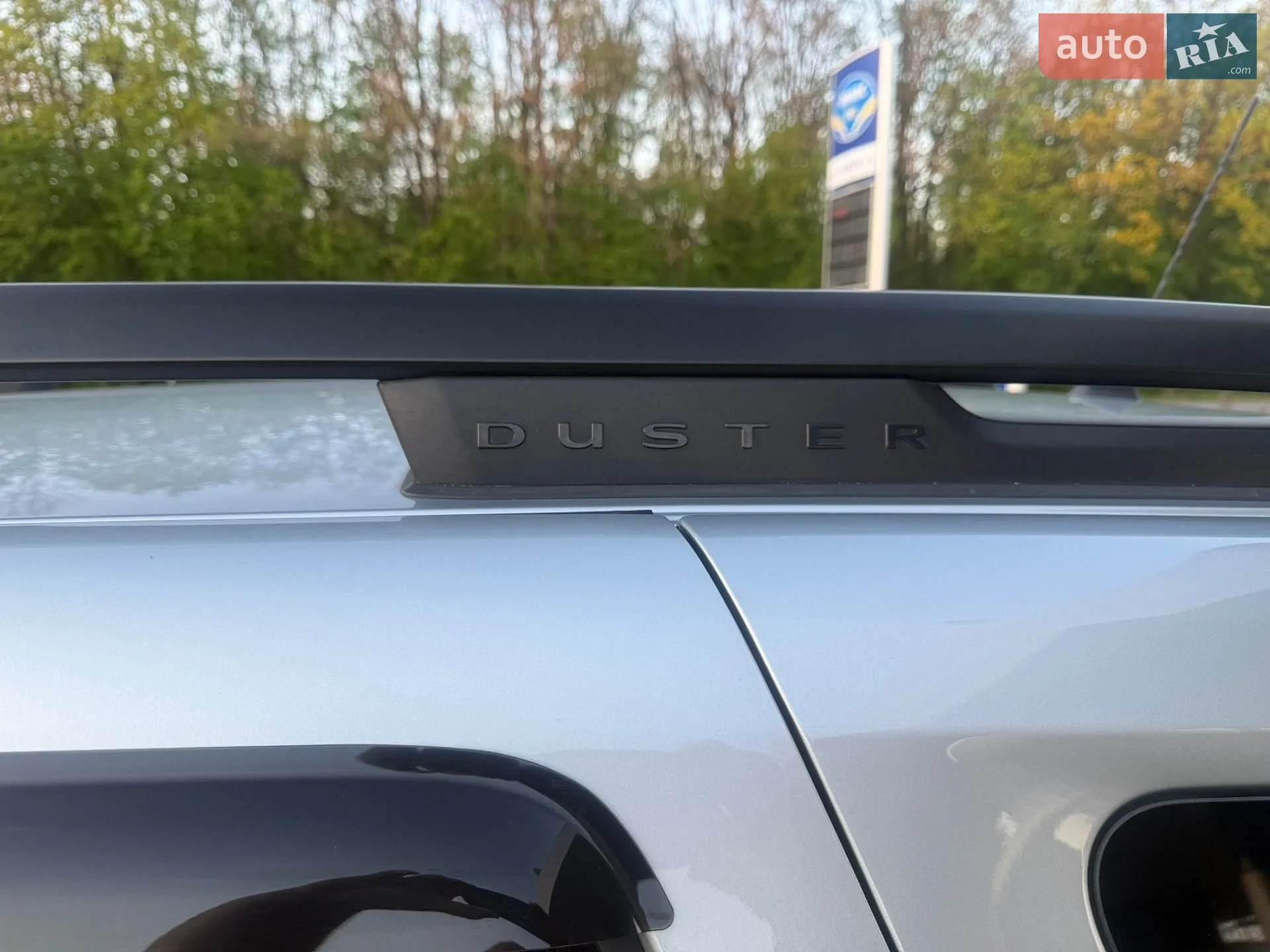 2022 Renault Duster - мініатюра 15