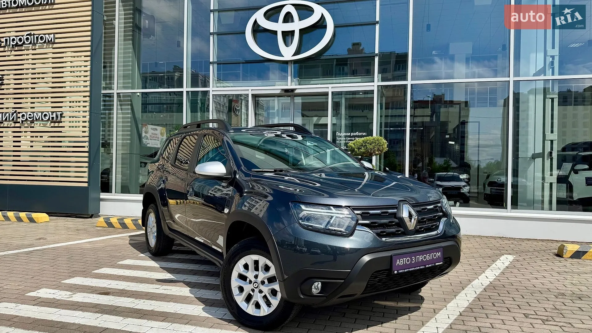 2023 Renault Duster - мініатюра 11