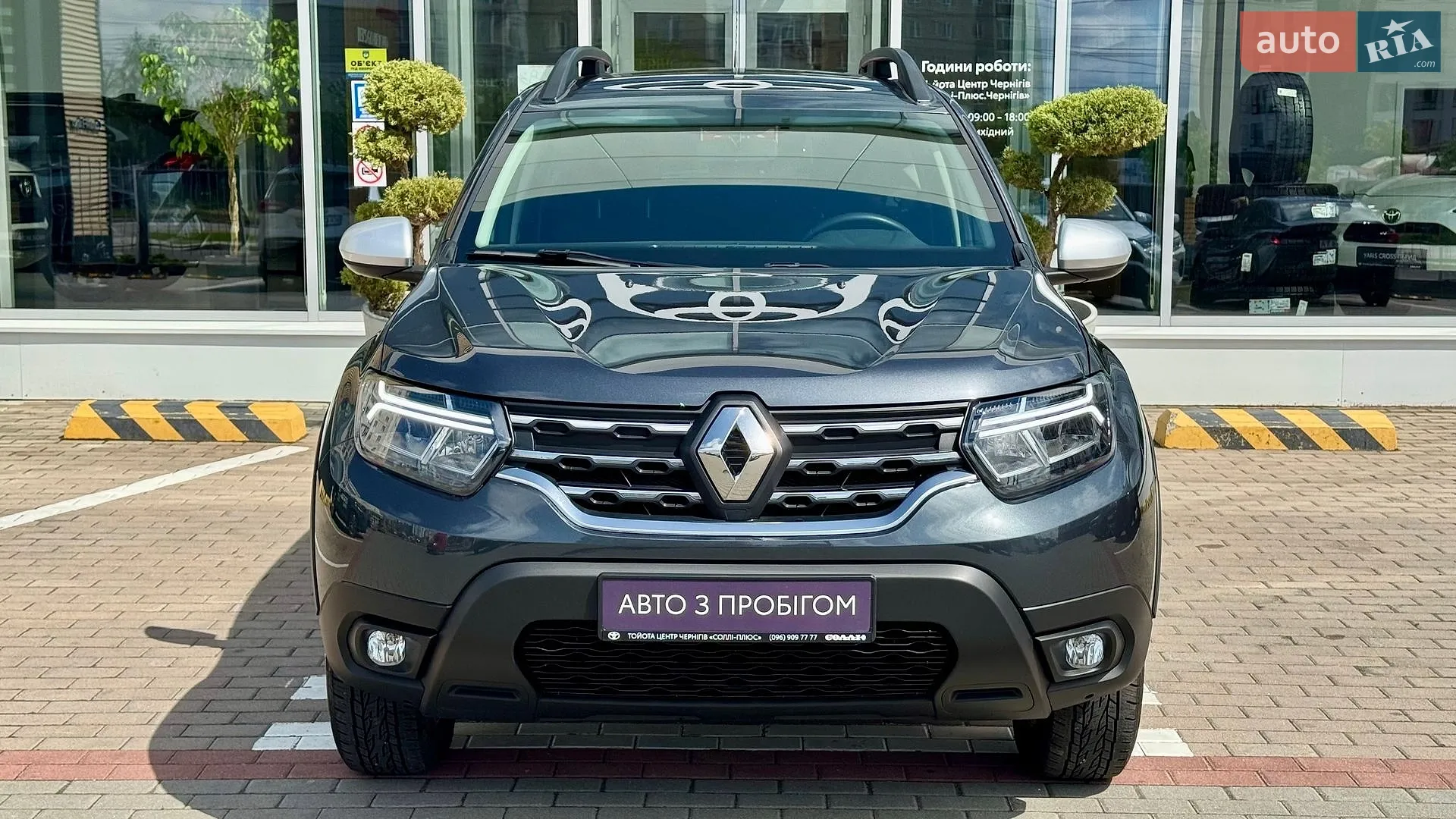 2023 Renault Duster - мініатюра 7