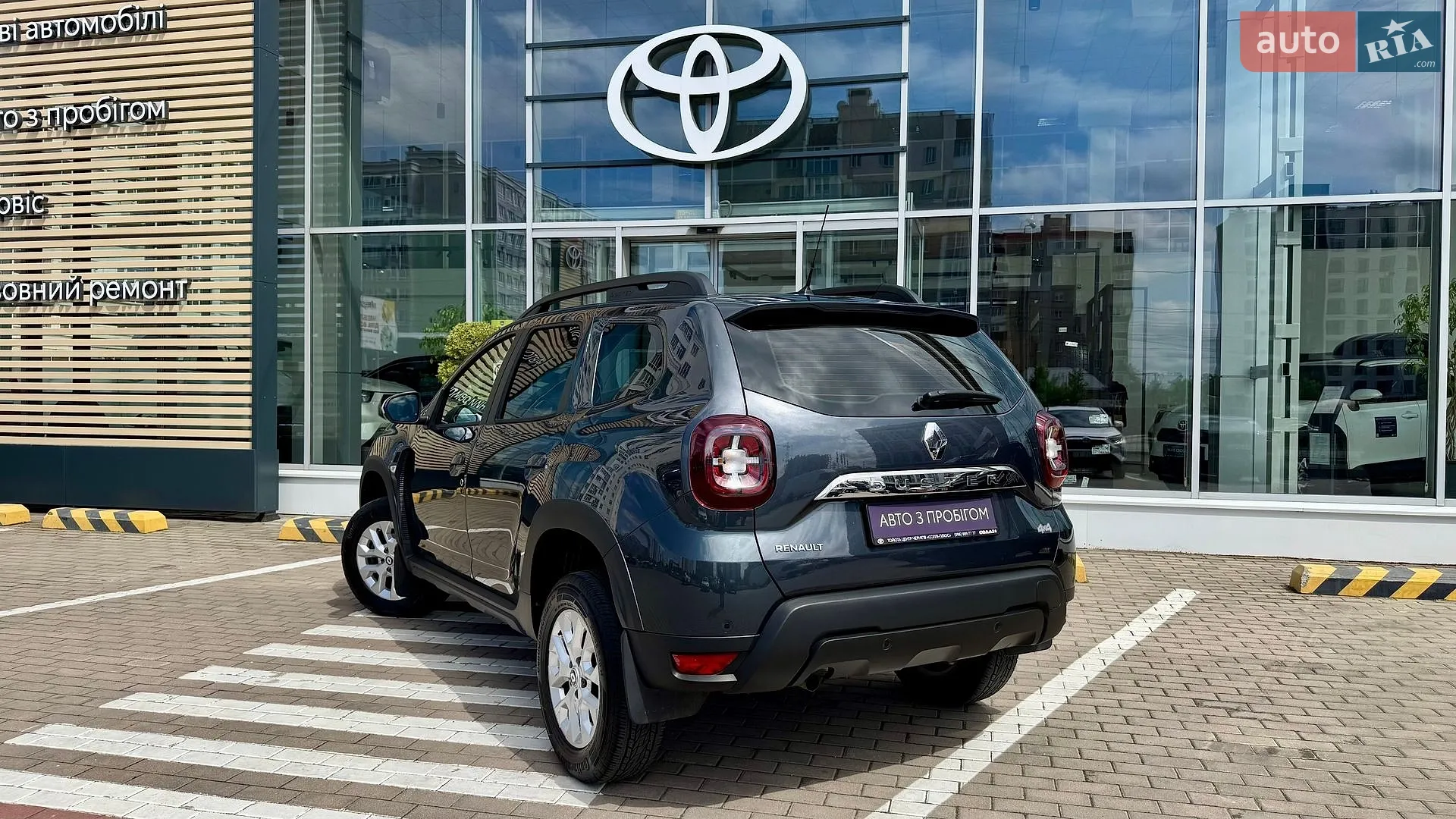 2023 Renault Duster - мініатюра 3