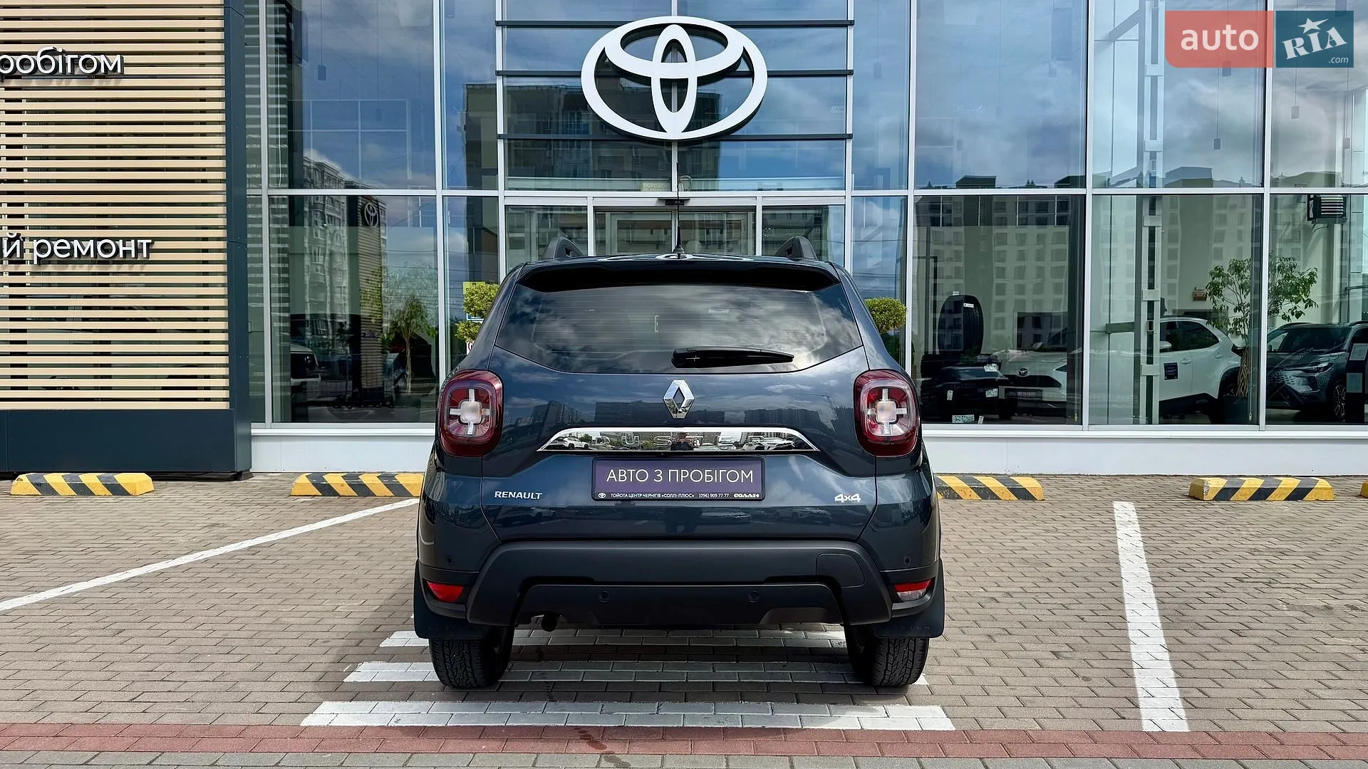 2023 Renault Duster - мініатюра 13