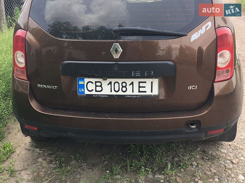 2013 Renault Duster, VIN VF1HSRAVN49366778:plate — фото 1 (autoria)