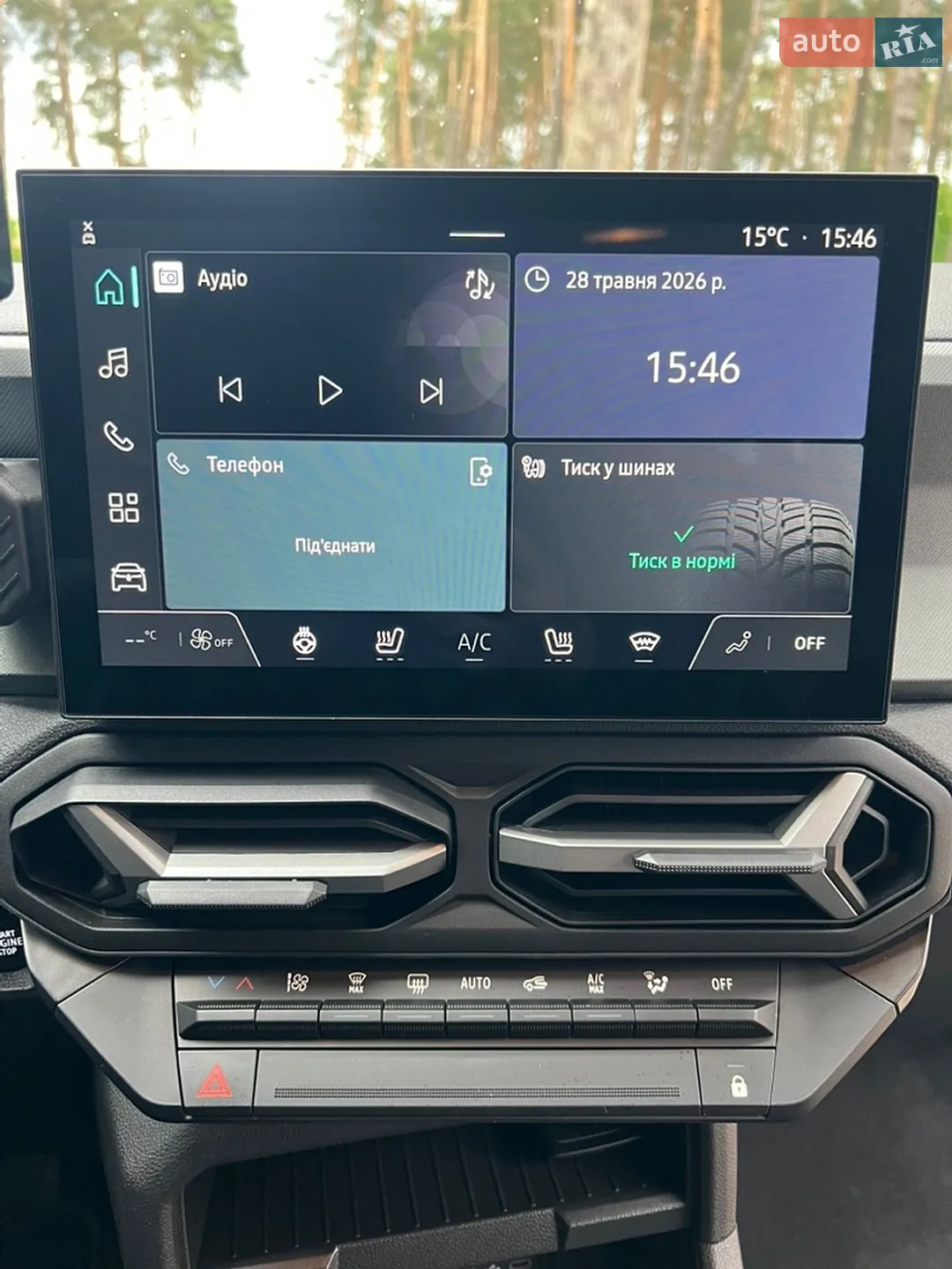 2024 Renault Duster - мініатюра 29