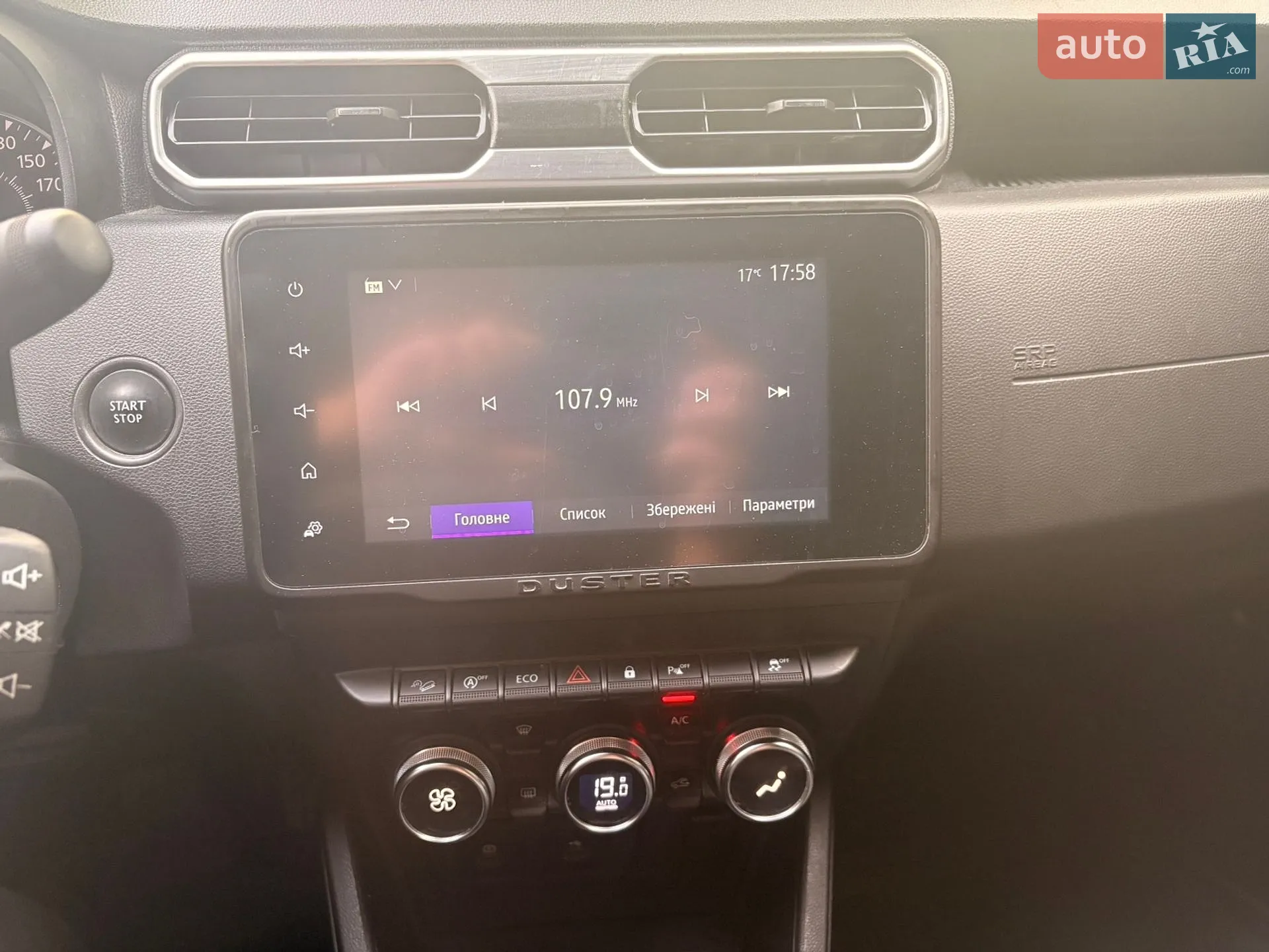 2021 Renault Duster - мініатюра 19