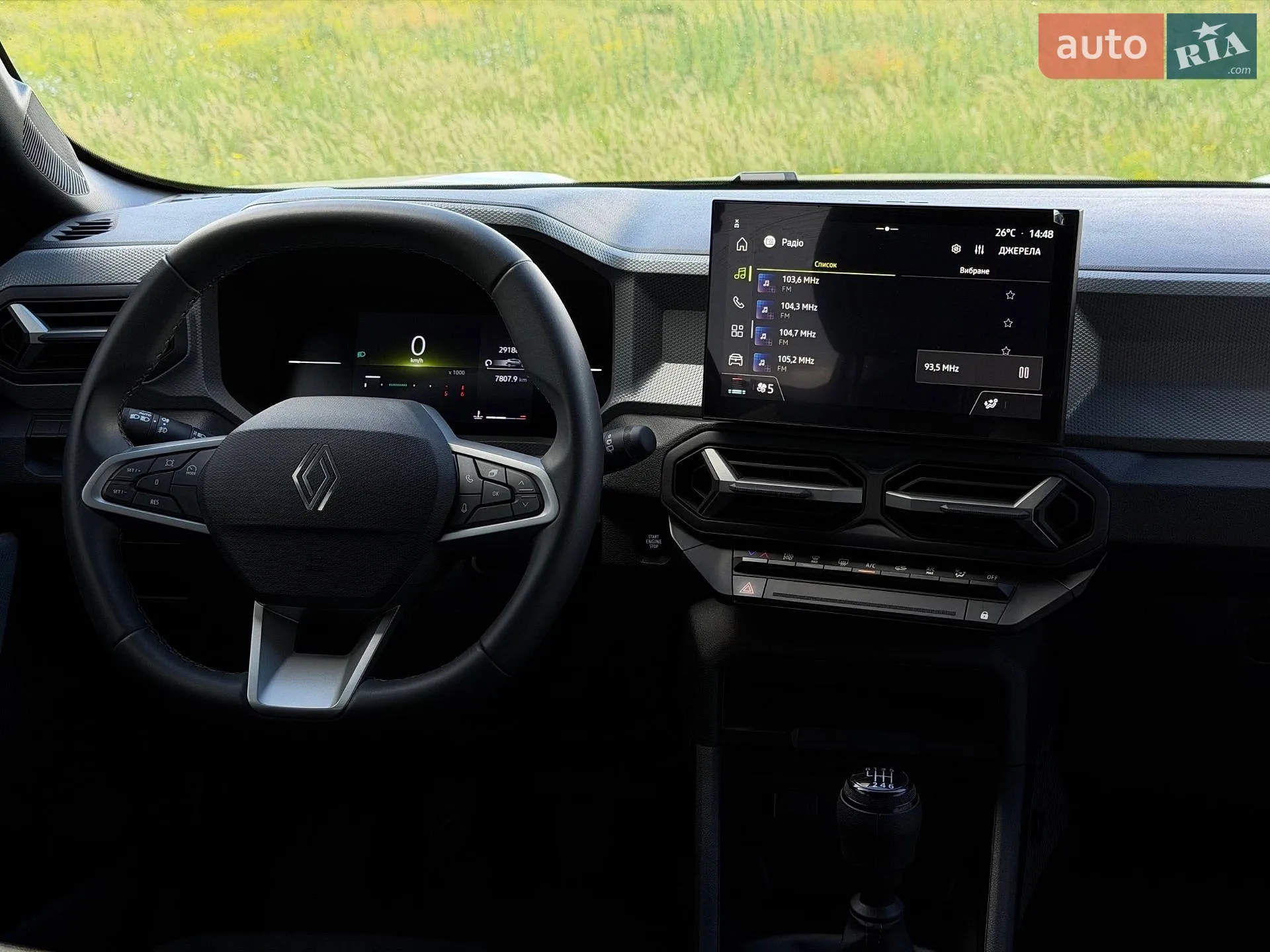 2024 Renault Duster - мініатюра 36