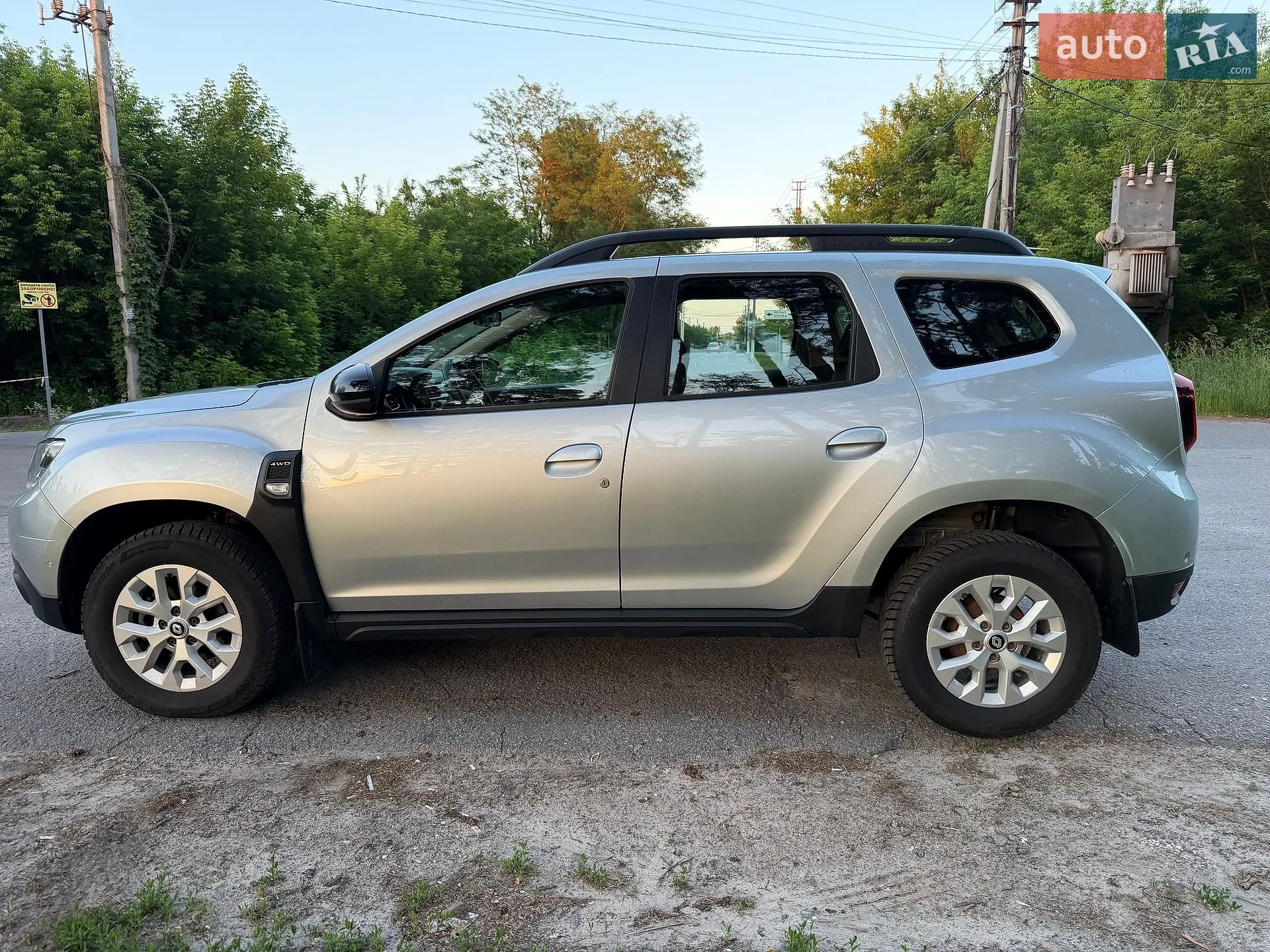 2021 Renault Duster - мініатюра 8